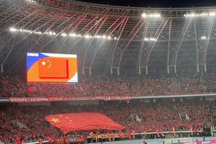 华体会hth中国体育截图3